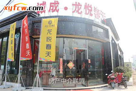 山水人家2室2厅1卫97m2出售南边通透户型分期低费用